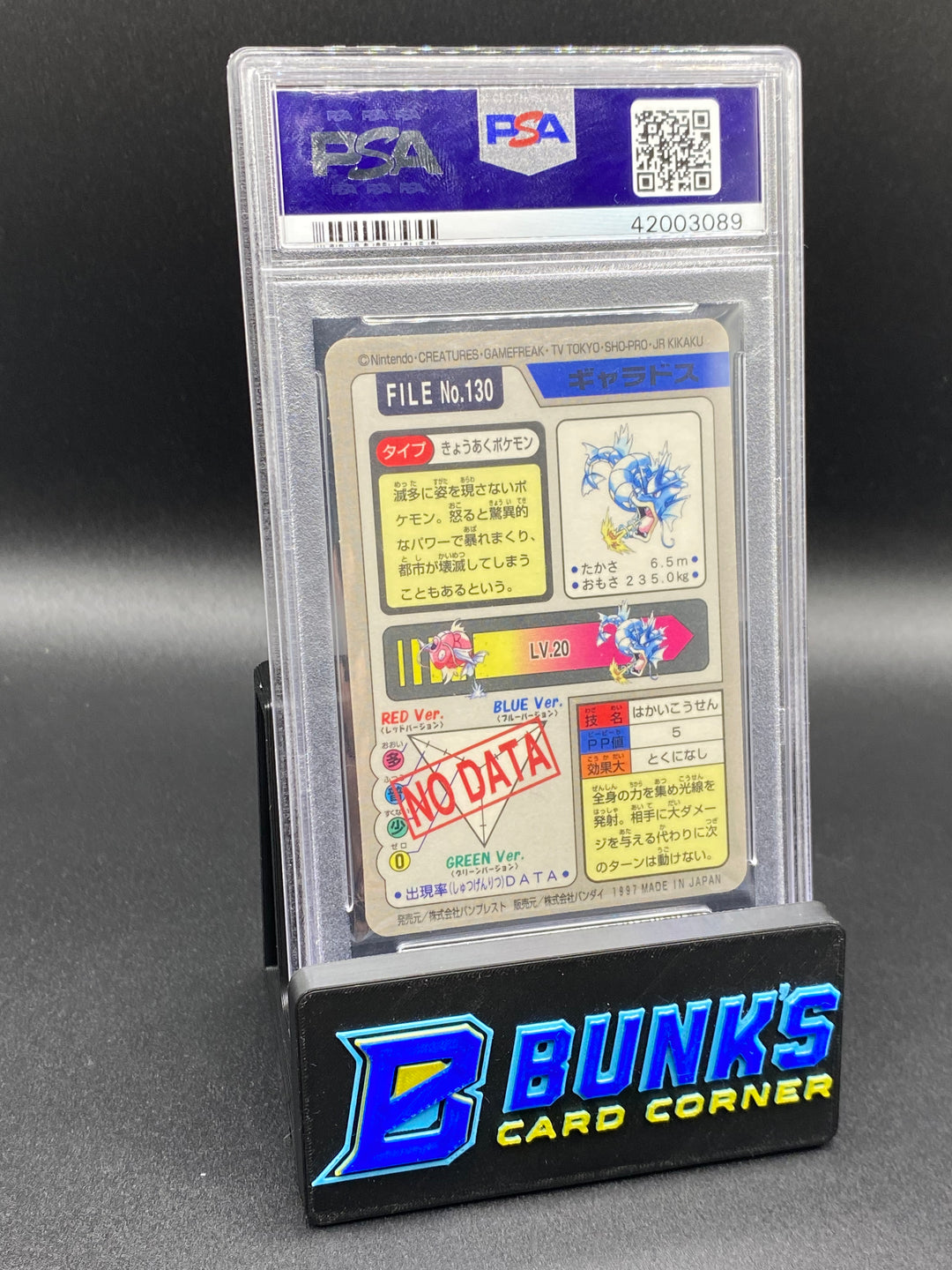1997 Gyarados Holo Carddass PSA 9