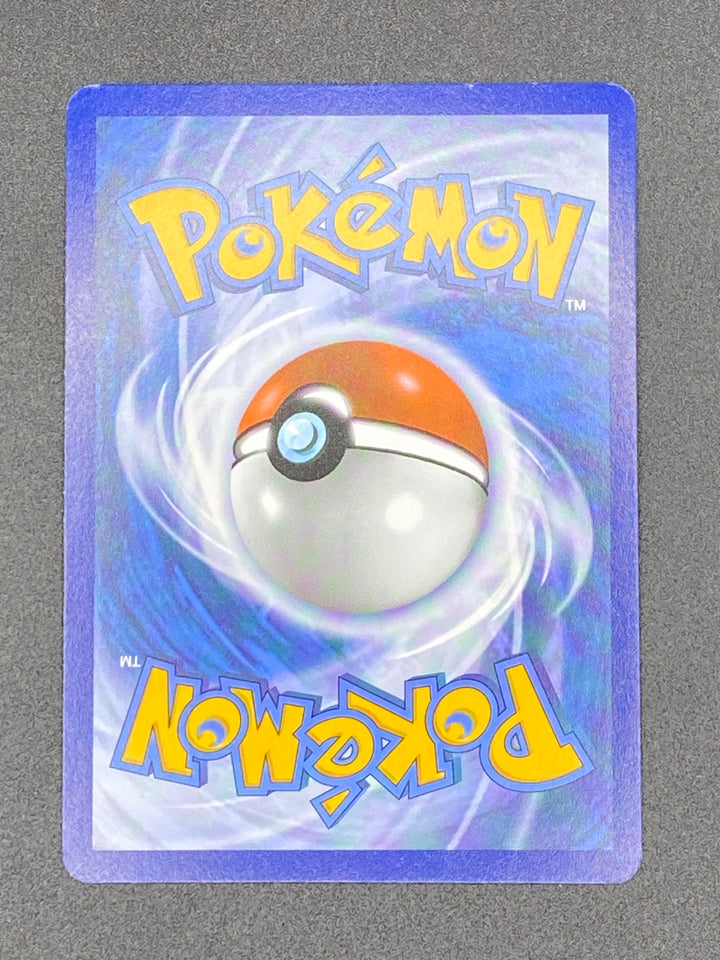 2025 Misty's Lapras Illustration Rare Destined Rivals NM