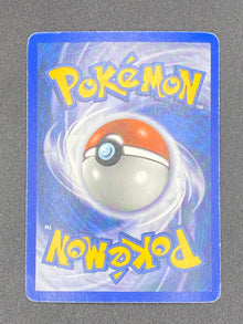 2005 Politoed ex Holo Unseen Forces HP
