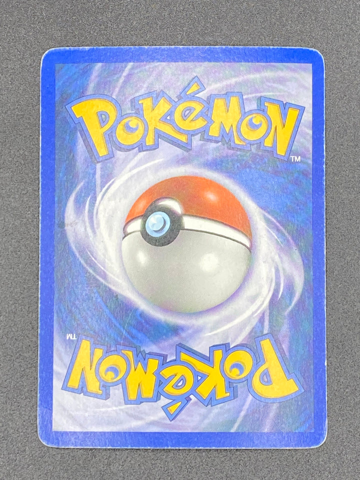 2005 Politoed ex Holo Unseen Forces HP