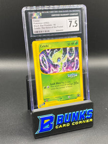 2022 Celebi E-Reader Promo CGC 7.5