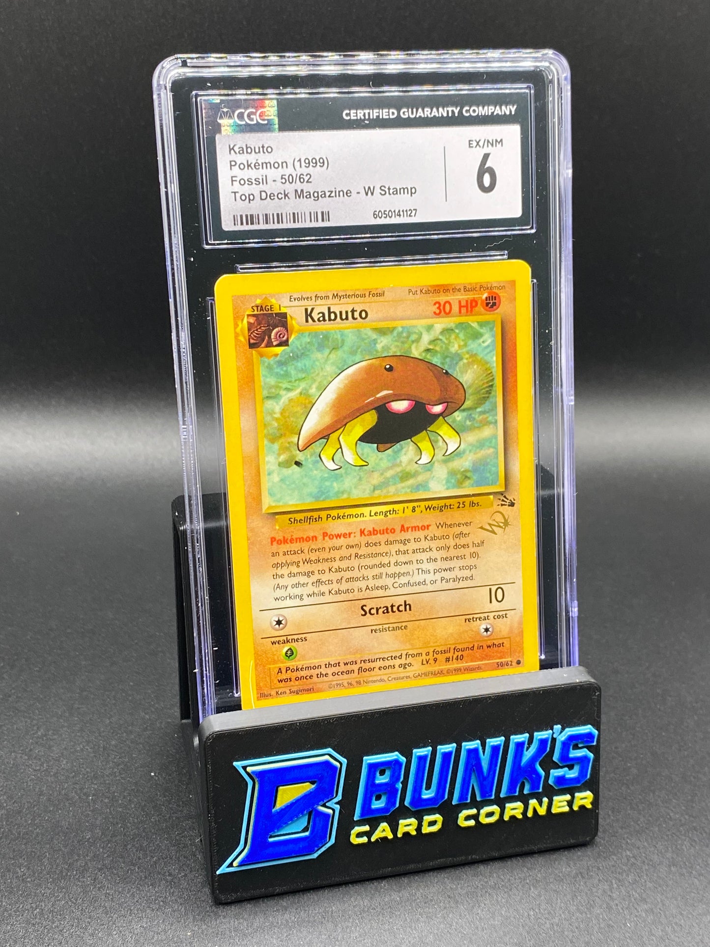 1999 Kabuto Fossil W Stamp CGC 6