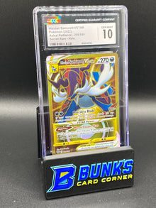 2022 Hisuian Samurott Vstar Secret Rare Astral Radiance CGC 10