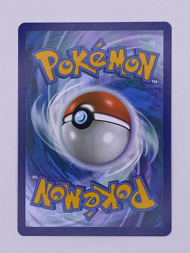 2023 Charmeleon Illustration Rare 151 NM