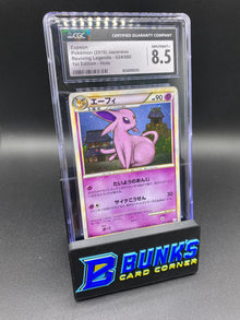 2010 Espeon Reviving Legends 1st Edition CGC 8.5 JAPANESE