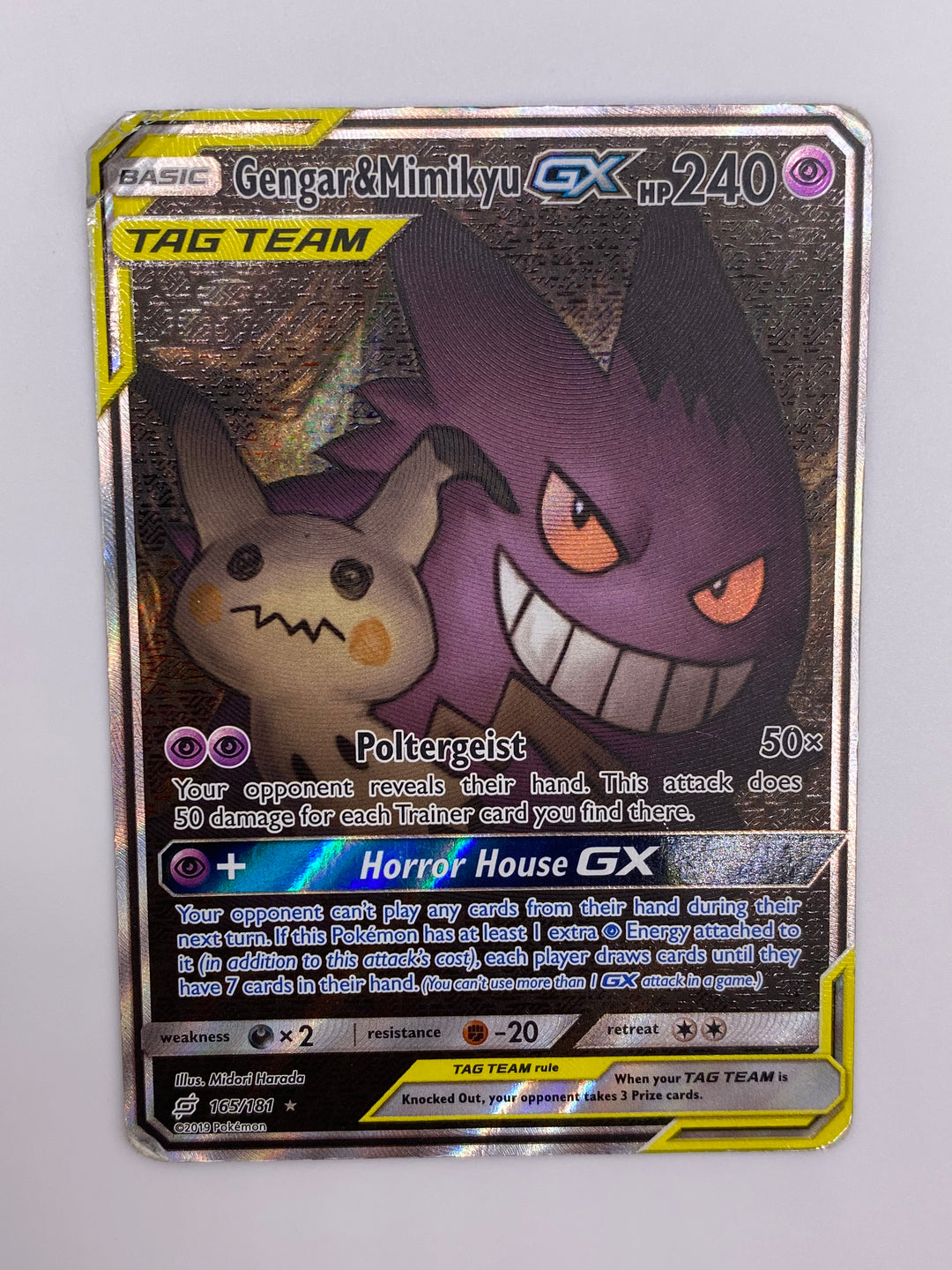 Gengar & Mimikyu gx Tag Team Team Up DMG