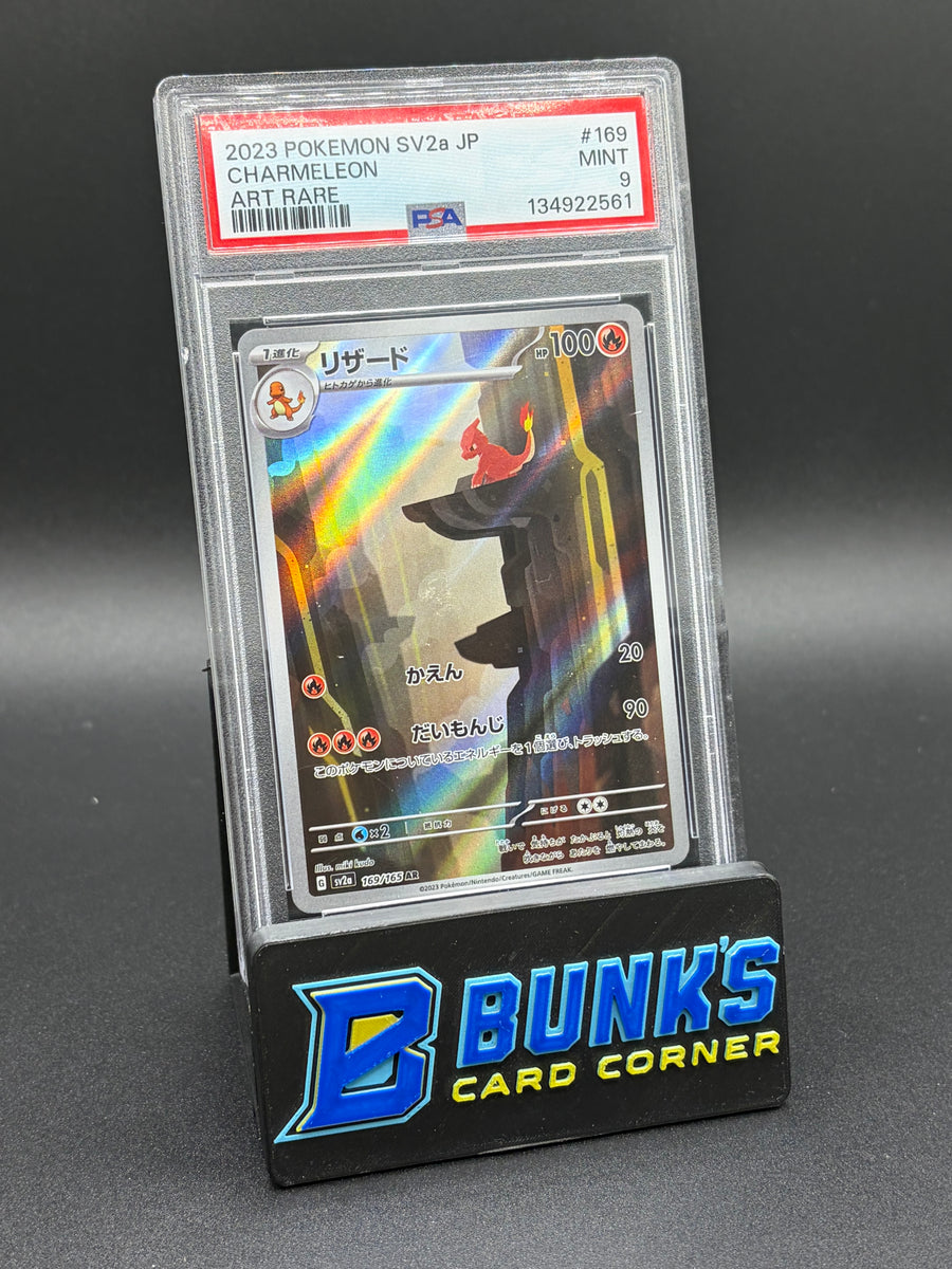 Charmeleon Art Rare PSA 9