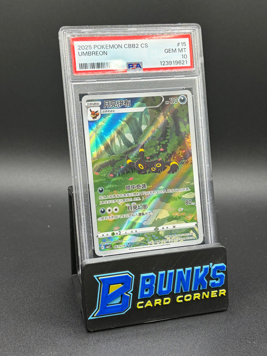 Umbreon CBB2 PSA 10 Chinese