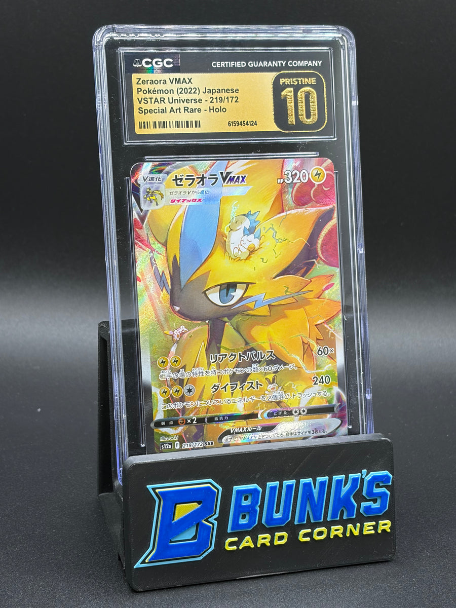 Zeraora VMAX SAR Holo CGC Pristine 10
