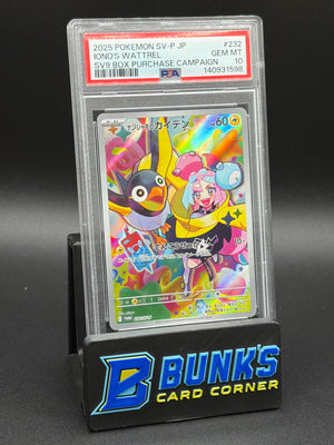 Iono's Wattrel Promo PSA 10