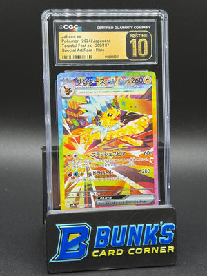 Jolteon ex Special Art Rare Holo CGC Pristine 10