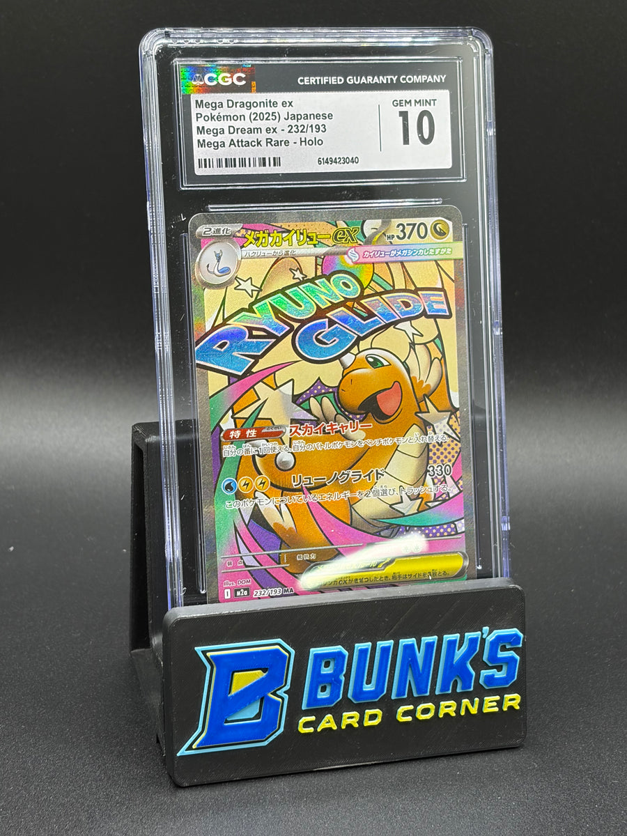 Mega Dragonite ex Mega Attack Rare Holo CGC 10