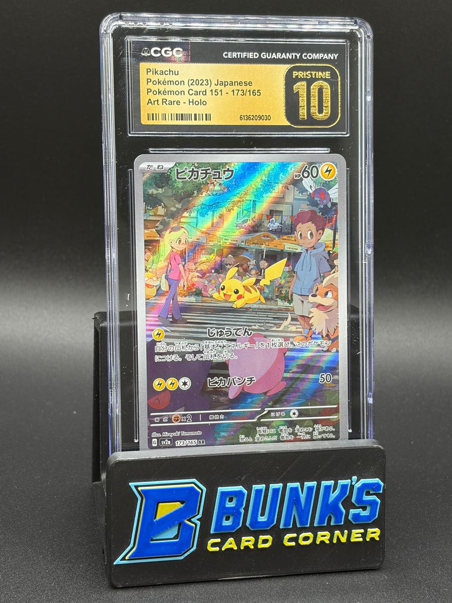 Pikachu Art Rare Holo CGC Pristine 10