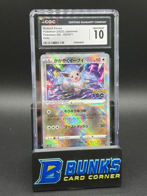 Radiant Eevee Holo CGC 10