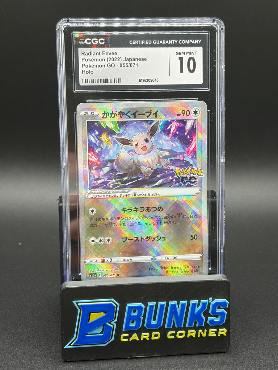 Radiant Eevee Holo CGC 10