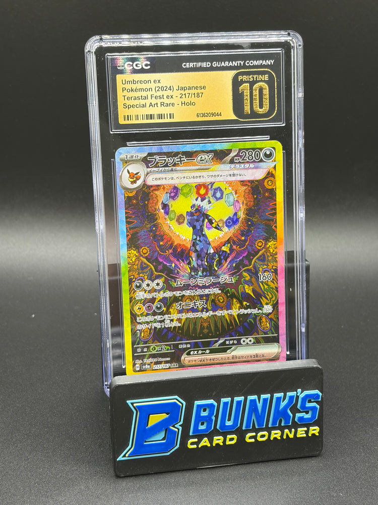 Umbreon ex SAR CGC Pristine 10