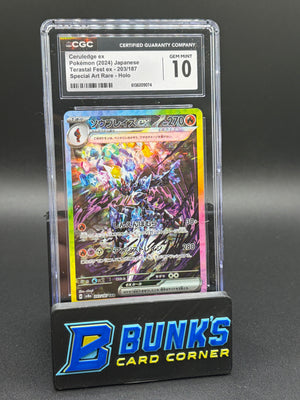 Ceruledge ex SAR Holo CGC 10