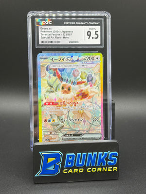 Eevee ex SAR Holo CGC 9.5