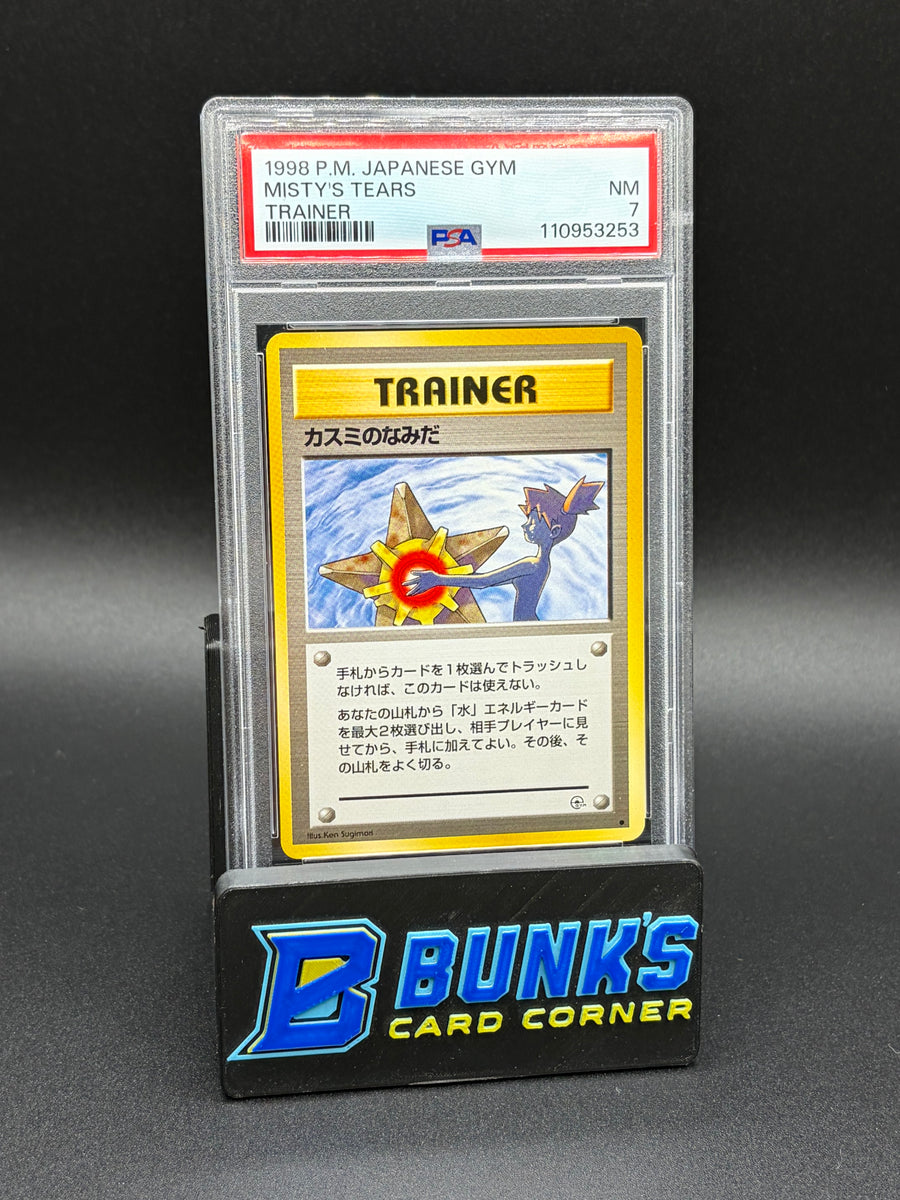 Misty's Tears Trainer PSA 7 Banned Card Japanese