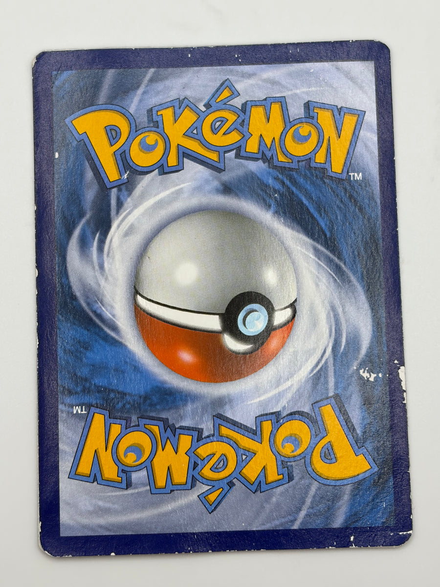 Mega Gallade EX Roaring Skies DMG Error Inverted Back