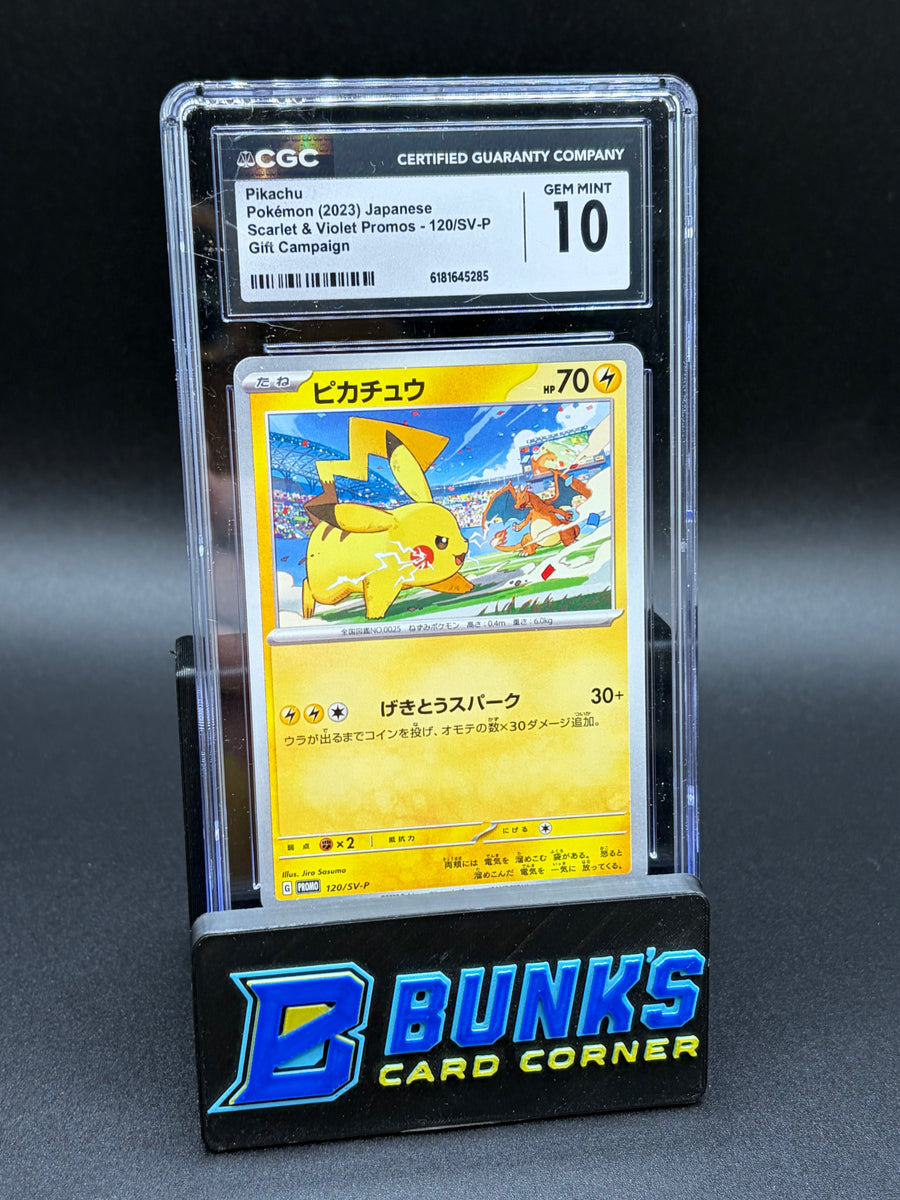 Pikachu Promos CGC 10