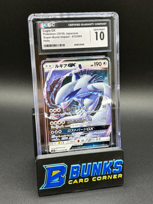 Lugia GX Holo CGC 10