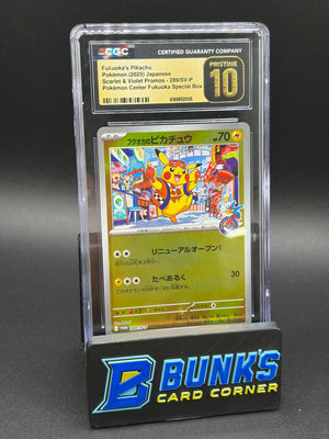 Fukuoka's Pikachu Promo CGC PRISTINE 10 Japanese
