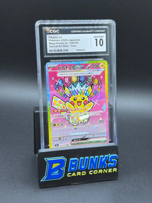 Pikachu Ex SAR Mega Dream CGC 10