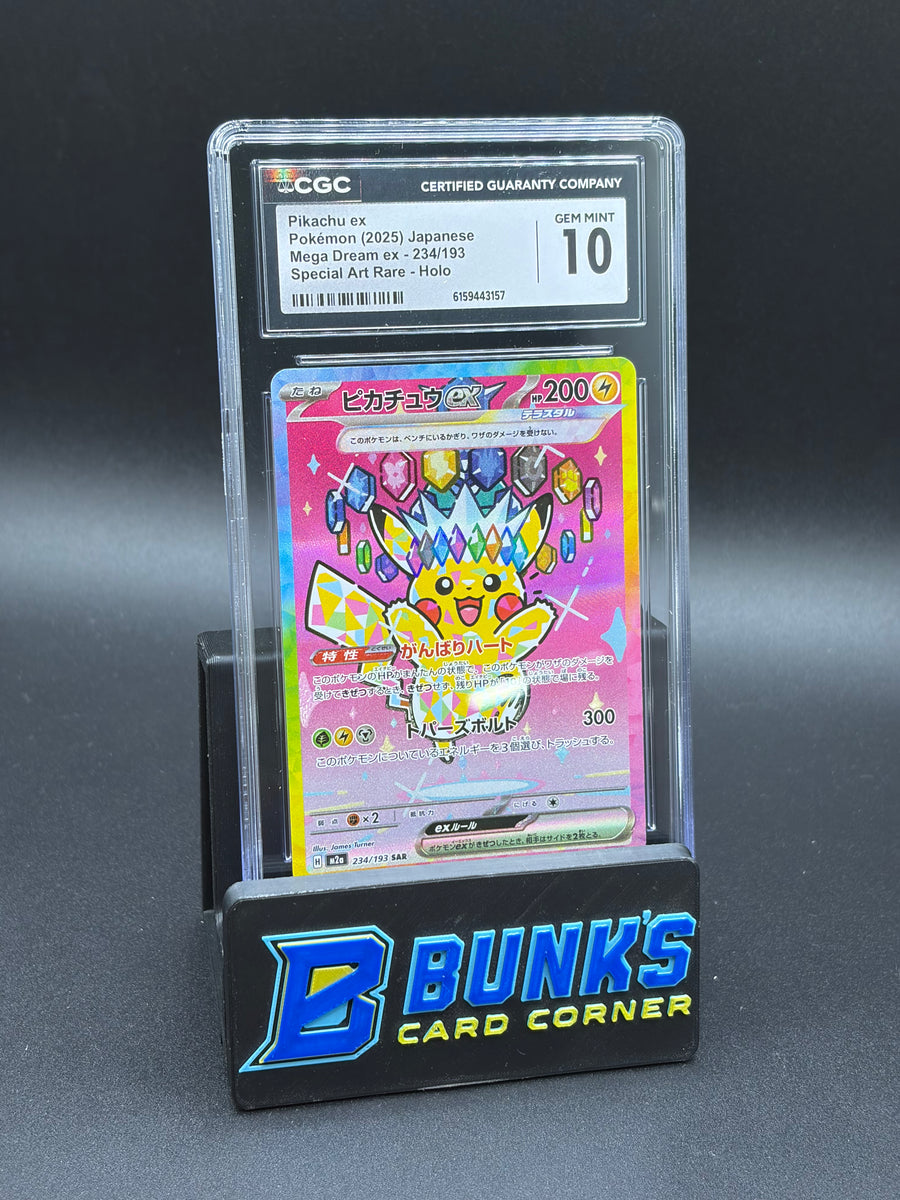 Pikachu Ex SAR Mega Dream CGC 10