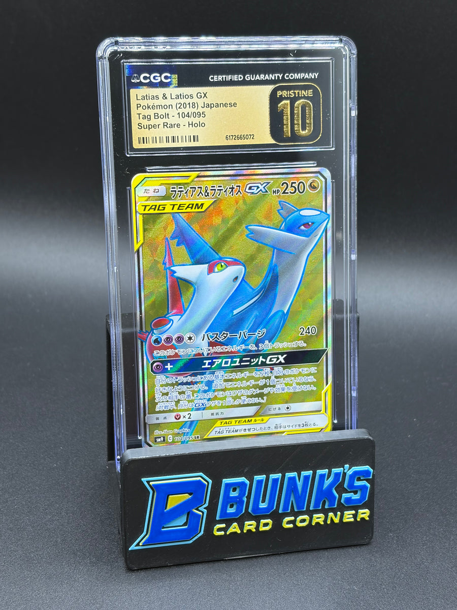 Latias & Latios Gx Tag Team Tag Bolt CGC PRISTINE 10 Japanese