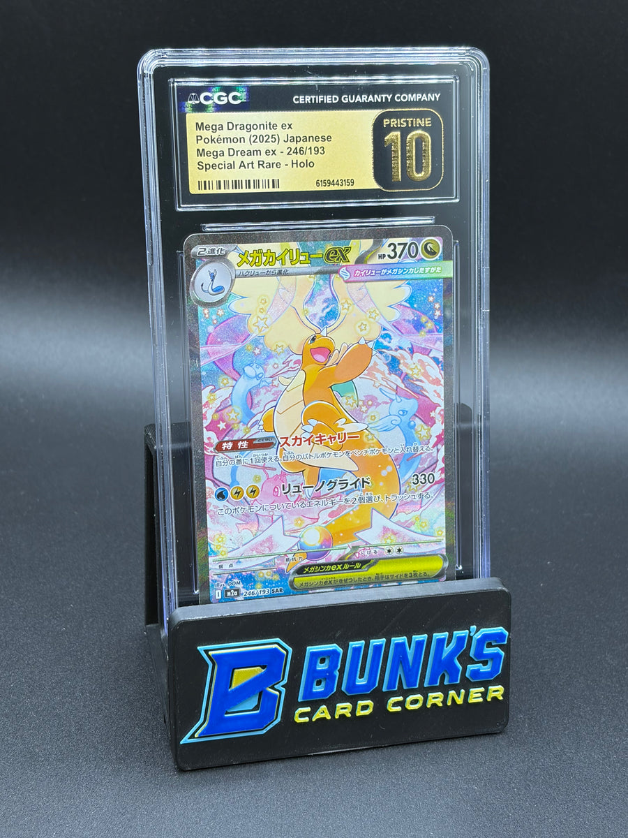 Mega Dragonite ex SAR Mega Dream CGC PRISTINE 10 Japanese