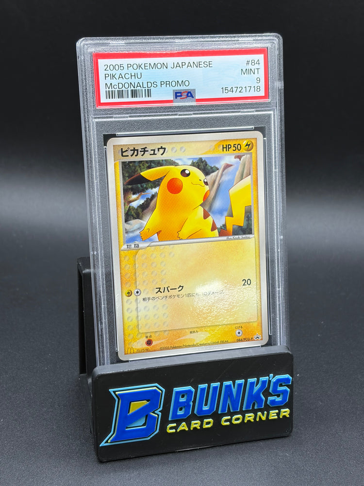 Pikachu Japanese McDonalds Promo PSA 9