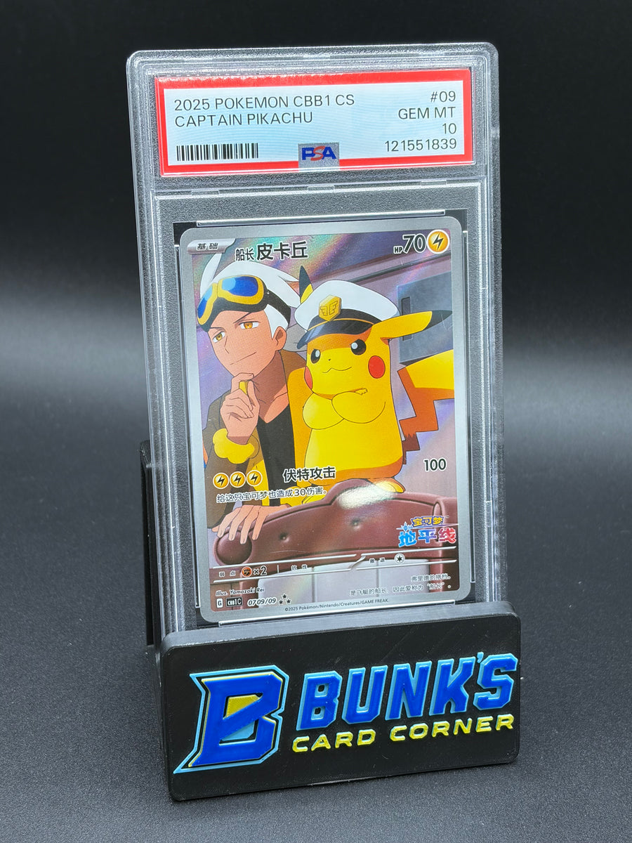 Captain Pikachu PSA 10