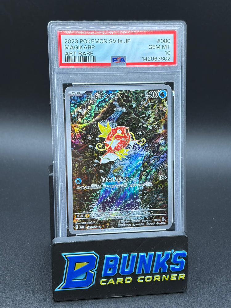 Magikarp Art Rare PSA 10