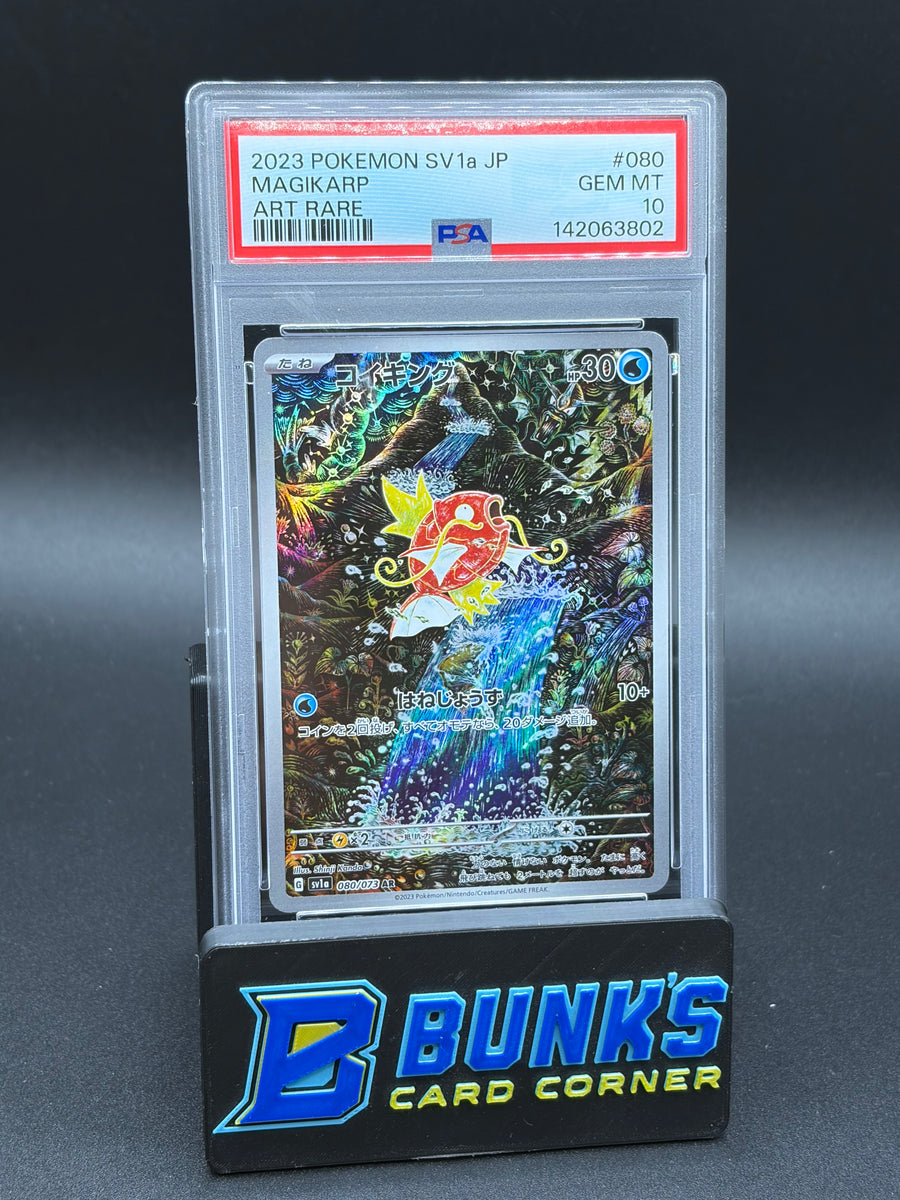 Magikarp Art Rare PSA 10