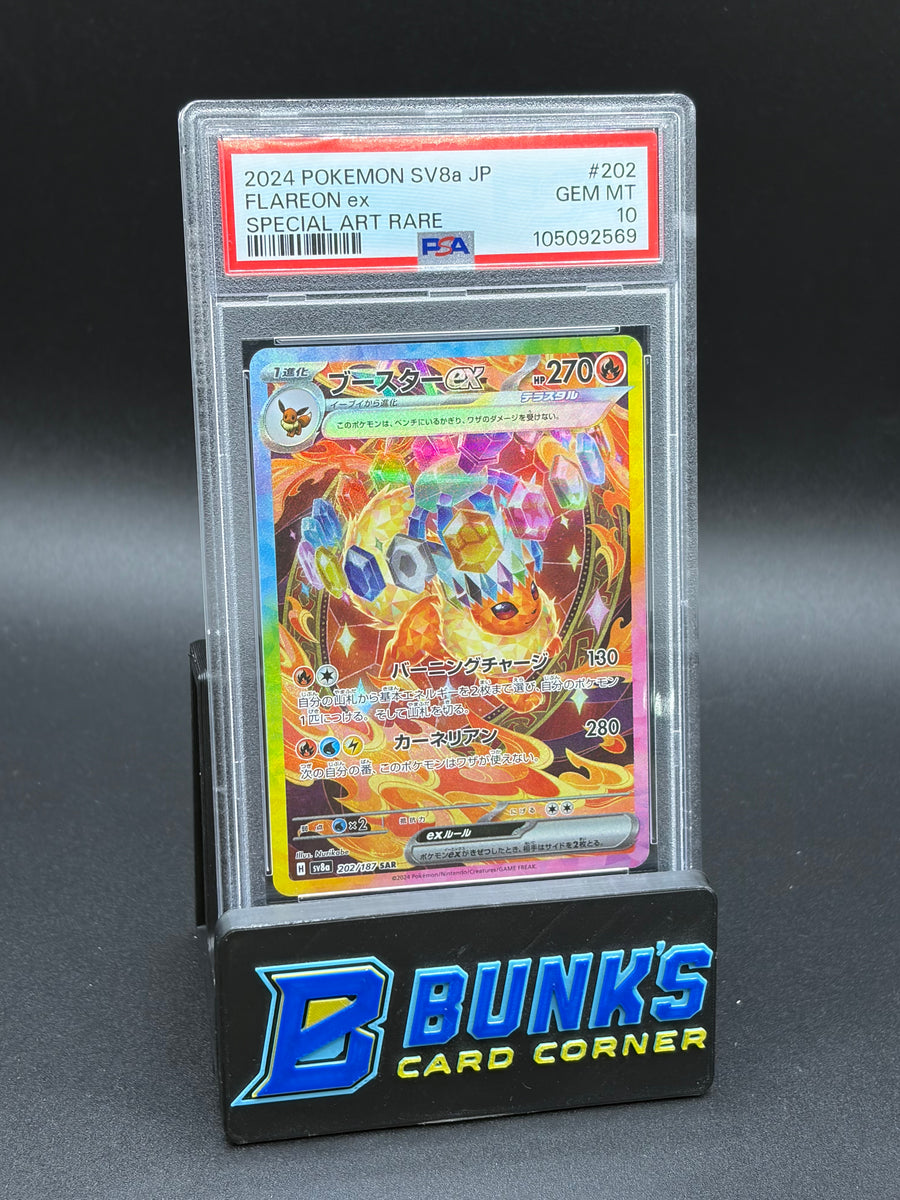 Flareon Ex SAR PSA 10
