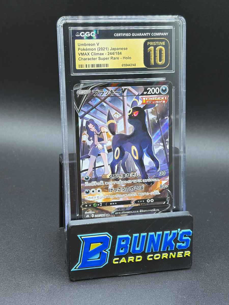Umbreon V Vmax Climax CGC PRISTINE 10