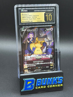 Mimikyu V Vmax Climax CGC PRISTINE 10