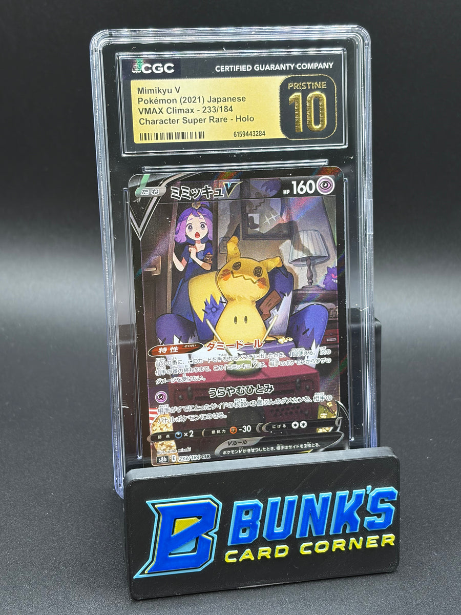 Mimikyu V Vmax Climax CGC PRISTINE 10