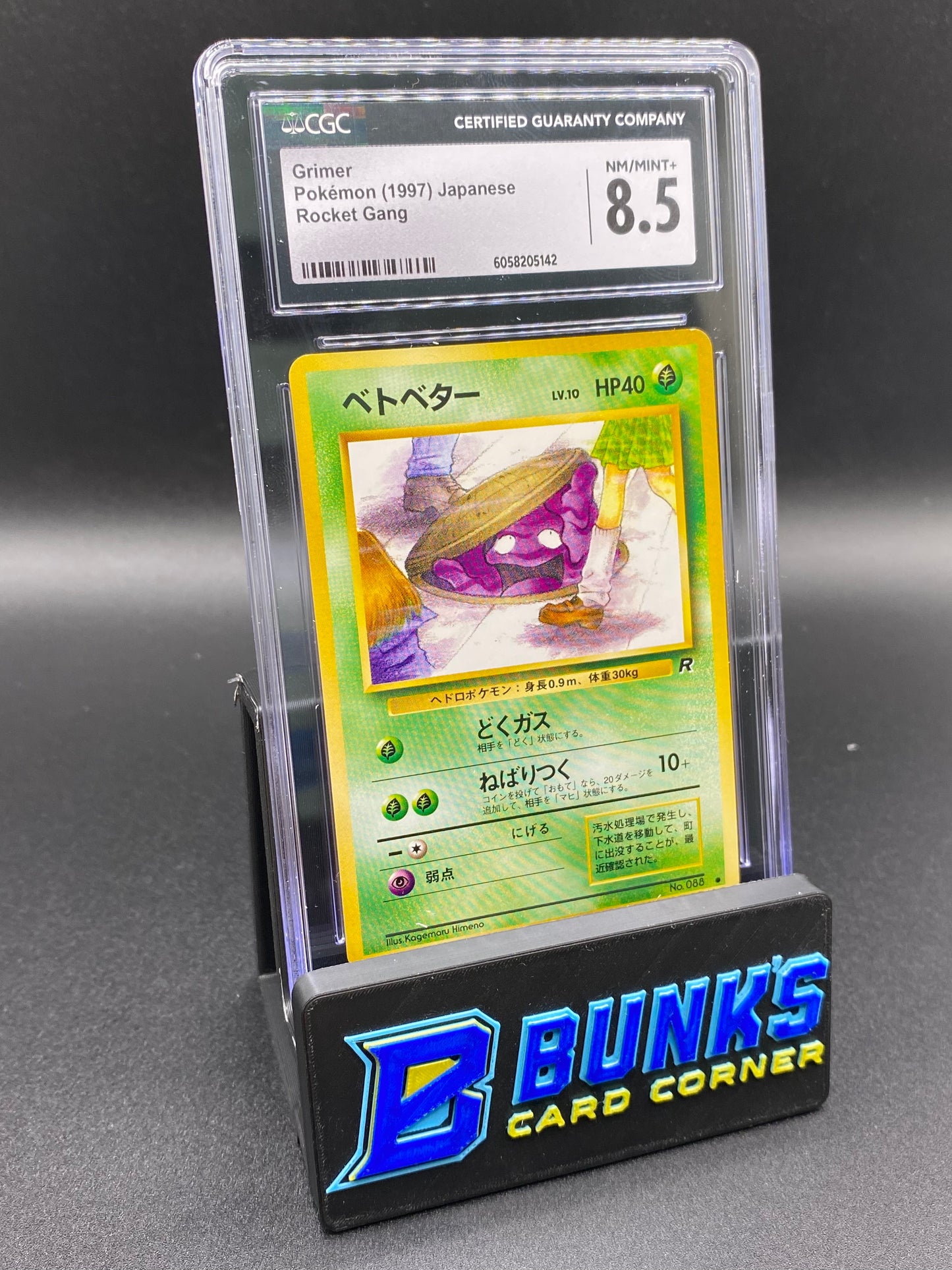CGC 8.5 Grimer Rocket Gang JAPANESE (BANNED CARD)
