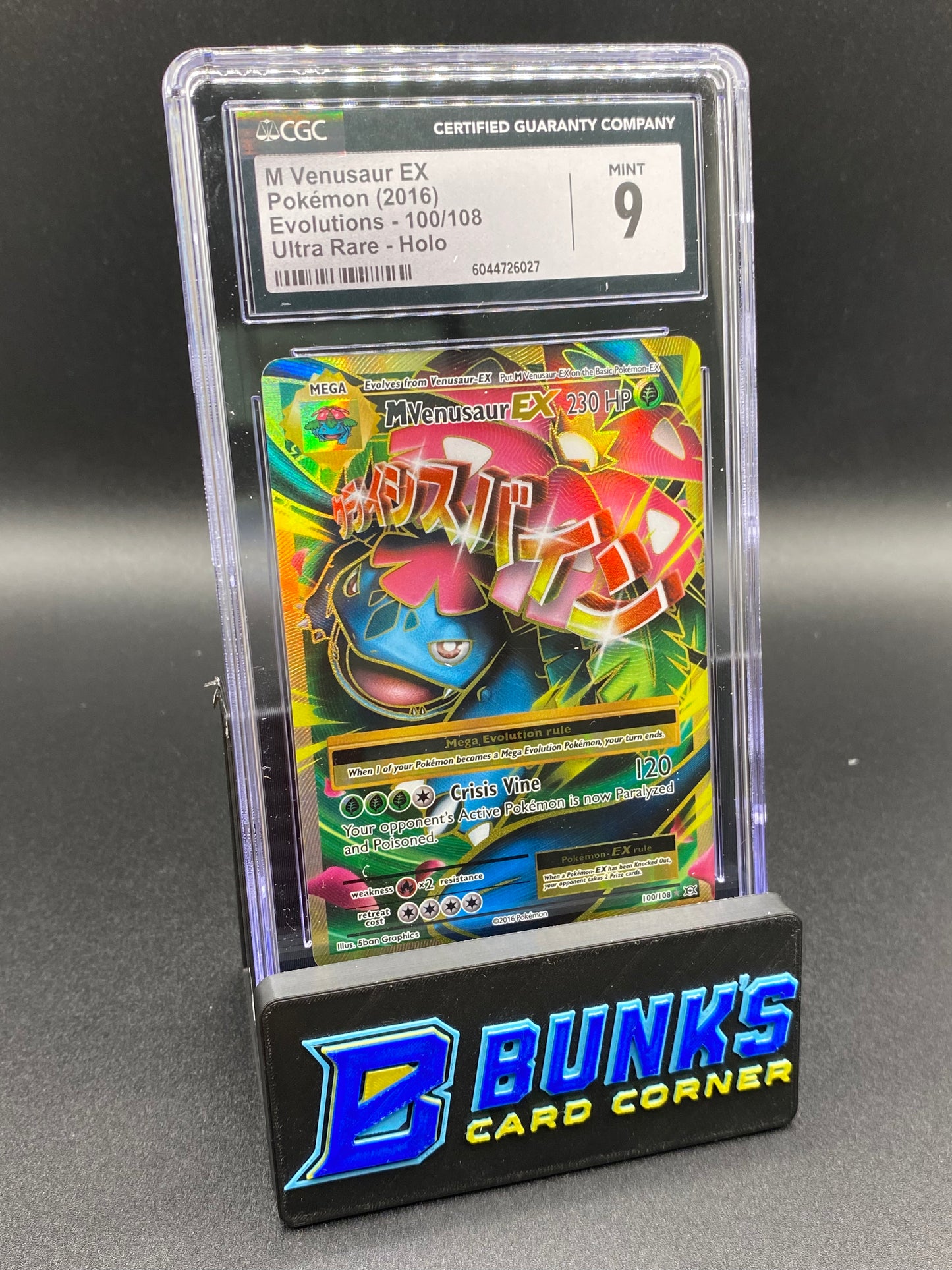 CGC 9 Mega Venusaur ex Ultra Rare Evolutions