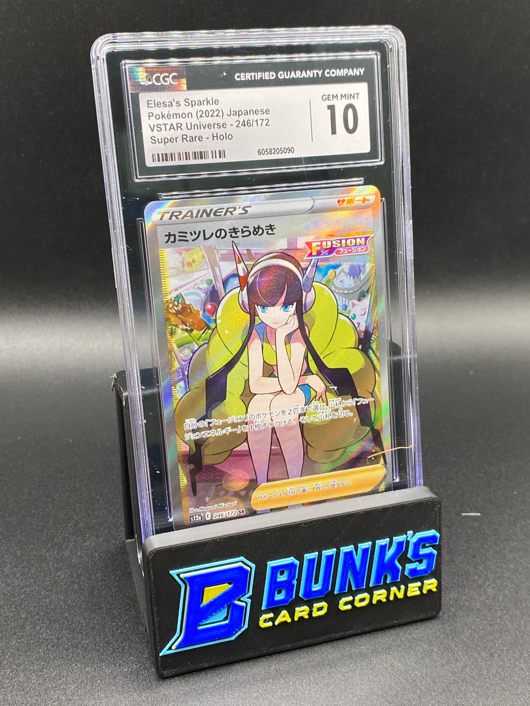 CGC 10 Elesa's Sparkle Super Rare Vstar Universe JAPANESE