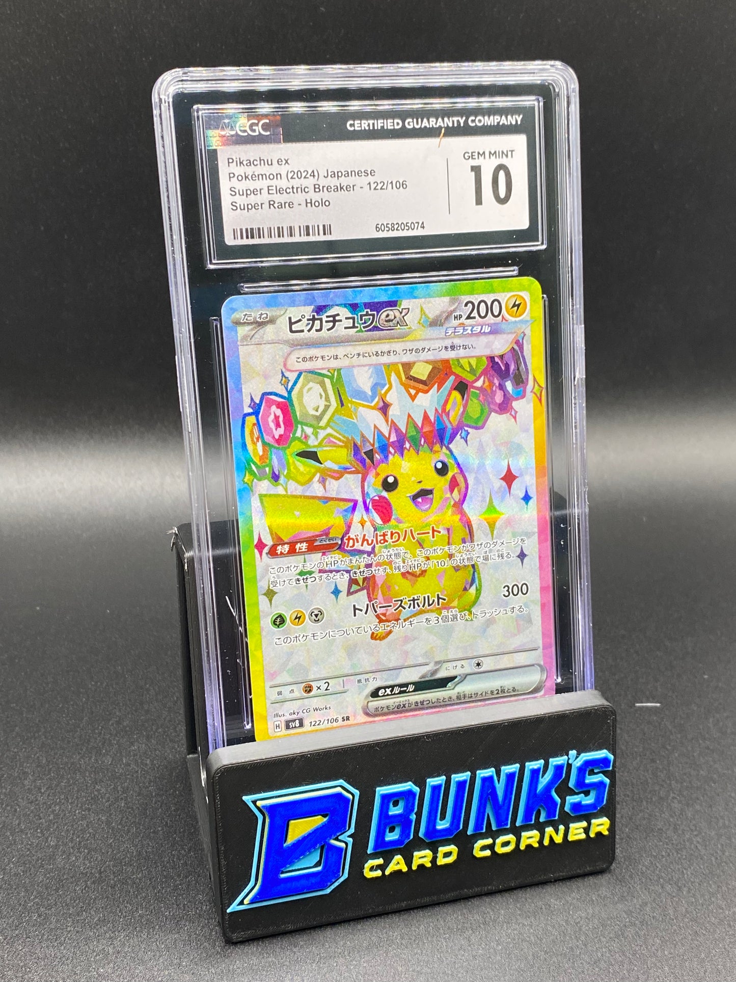 CGC 10 Pikachu Ex Super Rare Super Electric Breaker JAPANESE