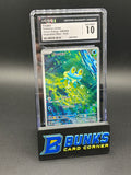 Froakie Illustration Rare Chaos Rising CGC 10