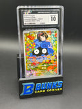 Erika's Tangela Illustration Rare Ascended Heroes CGC 10