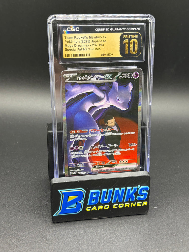 Team Rocket's Mewtwo EX SAR Mega Dream CGC Pristine 10