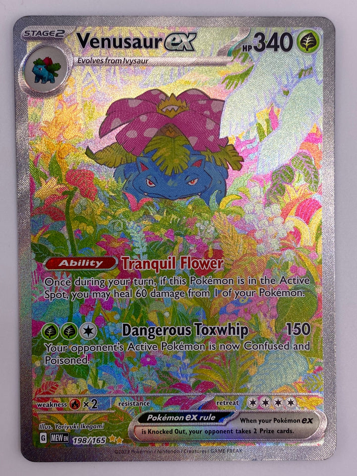 Venusaur Ex SIR 151 NM