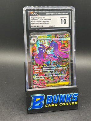 Mega Dragalge EX SAR Ninja Spinner