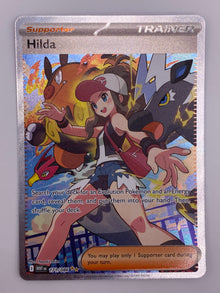 Hilda SIR White Flare NM