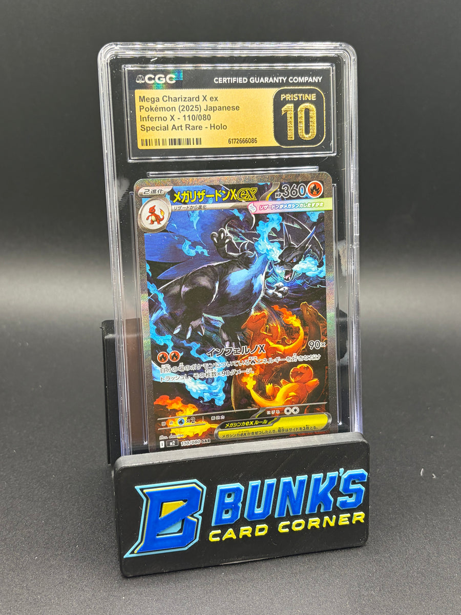Mega Charizard X EX SAR Inferno X CGC Pristine 10
